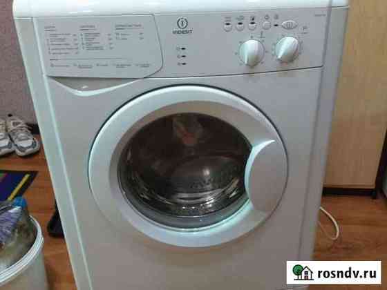 Стиральная машина indesit Воркута