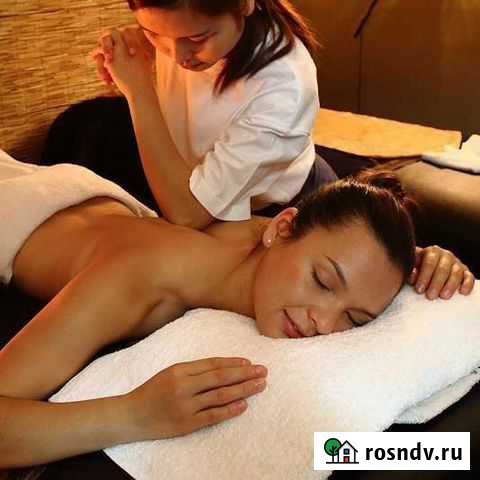 Массаж Лысьва - изображение 1