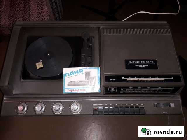 Сириус - 315 пано Новочеркасск - изображение 1