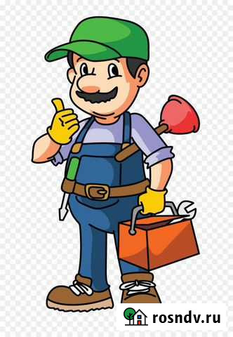 Услуги Сантехника Валуйки - изображение 1