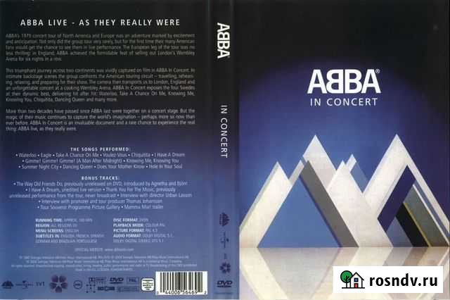 Коллекция обложек для DVD и других форматов Челябинск - изображение 1