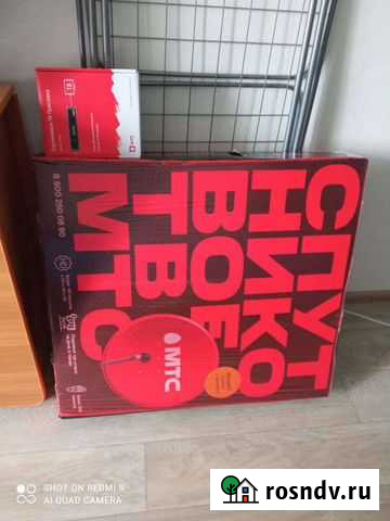 Спутниковое тв МТС интернет Набережные Челны - изображение 1