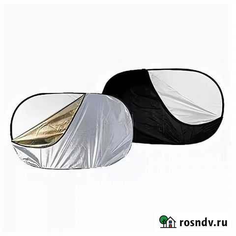 Отражатель для фото Петропавловск-Камчатский - изображение 1