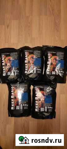 Соль рифовая для морского аквариума Луга - изображение 1