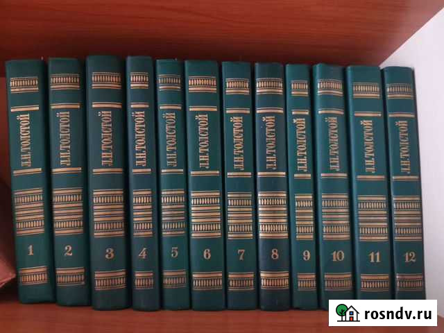 Книги Воркута - изображение 1