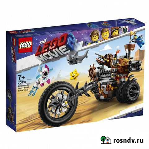 Lego Movie 2 70834 Мотоцикл Железной бороды Екатеринбург - изображение 1