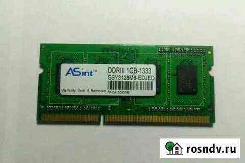 Оперативная память для ноутбука ddr3 по 1 gb две Мурманск