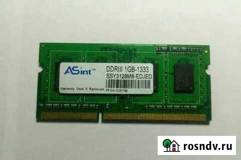 Оперативная память для ноутбука ddr3 по 1 gb две Мурманск - изображение 1
