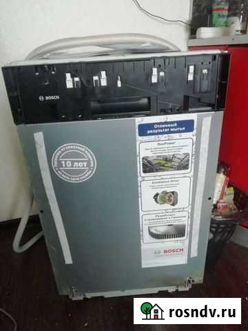 Посудомойка bosch 45 на запчасти Иркутск - изображение 1