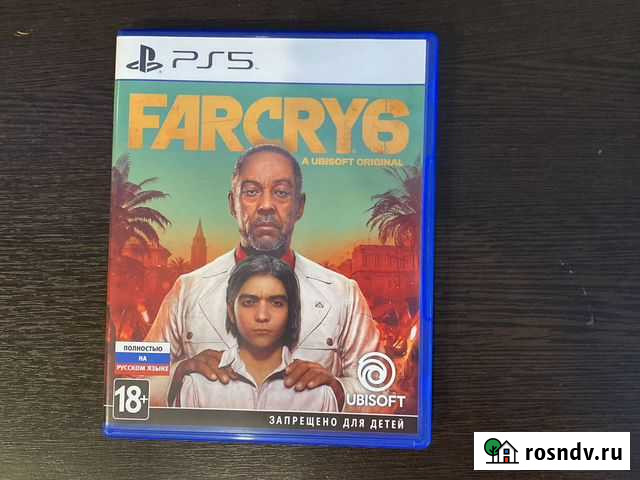 Игра для приставки Норильск - изображение 1