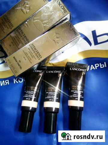 Lancome Effacernes Longue Tenue Long-Lasting Cream Таганрог - изображение 1