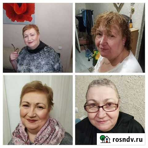 Услуги парикмахера Первоуральск - изображение 1