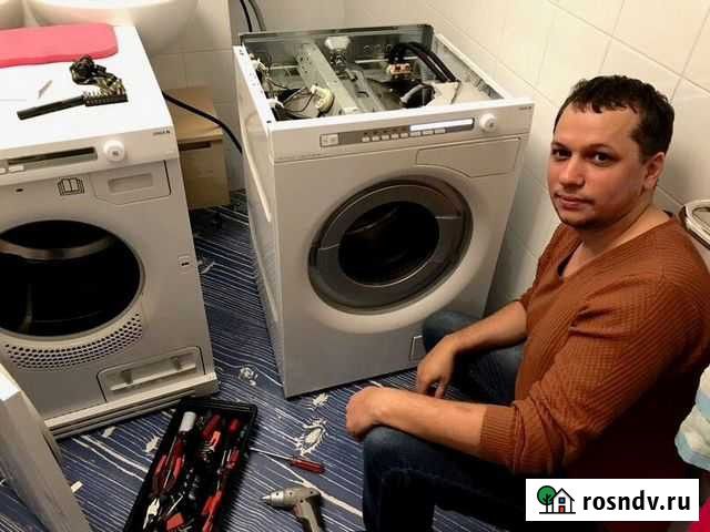 Ремонт стиральных машин в Томске Томск - изображение 1