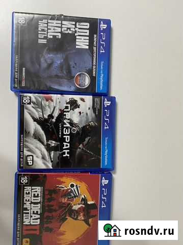 Игра для приставки Магнитогорск - изображение 1