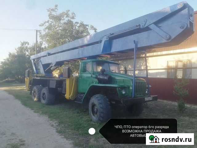 28м Аренда, услуги Автовышки, Вездеход Темрюк - изображение 1