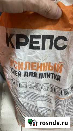 Клей для плитки грунтовка затирка Мурино - изображение 1