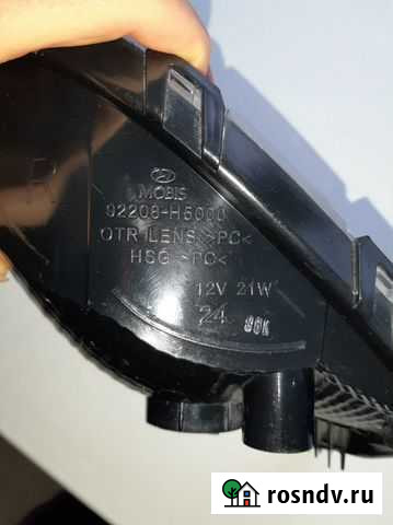 Противотуманка Хёндай Солярис Редкино - изображение 1