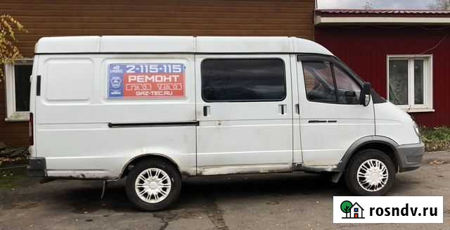 ГАЗ ГАЗель 2705 цельнометаллический, 2012 Лесной Городок - изображение 1