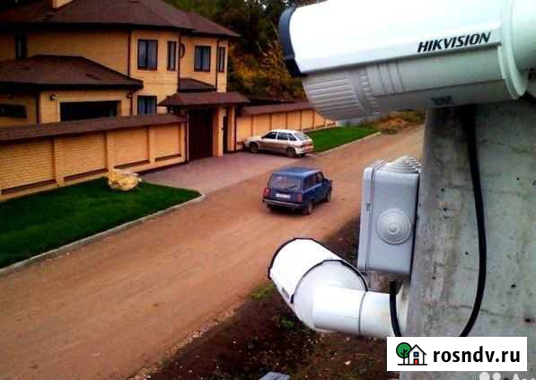 Видеонаблюдение продажа и установка Коломна - изображение 1