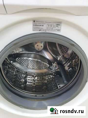 Стиральная машина Бородино - изображение 1