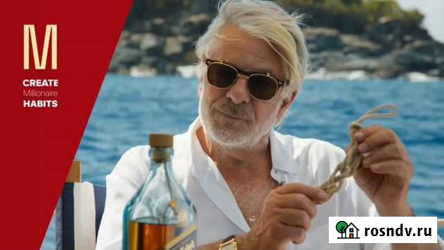 Инвестиции в развитие мобильного приложения в США Москва - изображение 1