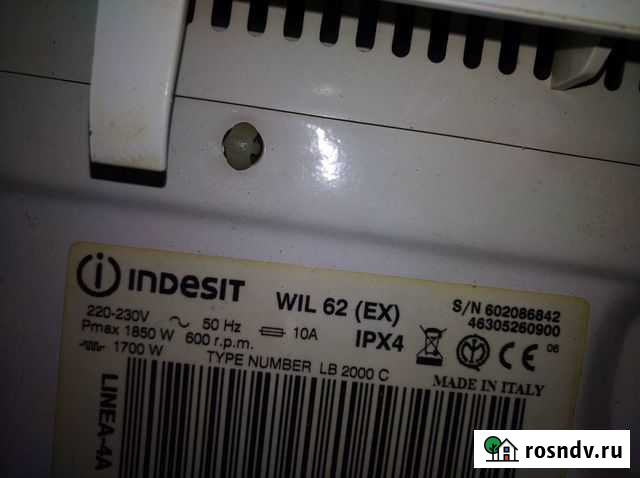 Продам стиральную машину автомат indesit Иркутск - изображение 1