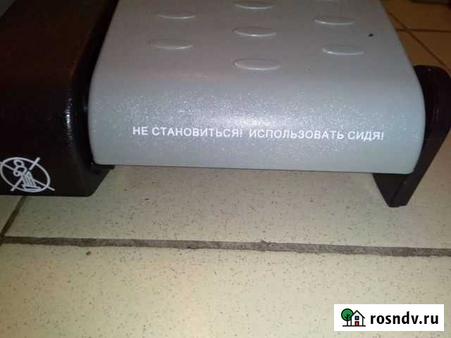 Тренажёр для ступней Свирск - изображение 1