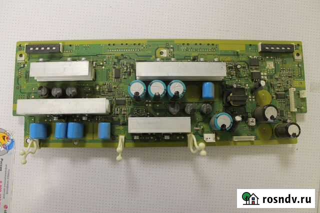 Плата tnpa4394 Благодарный - изображение 1