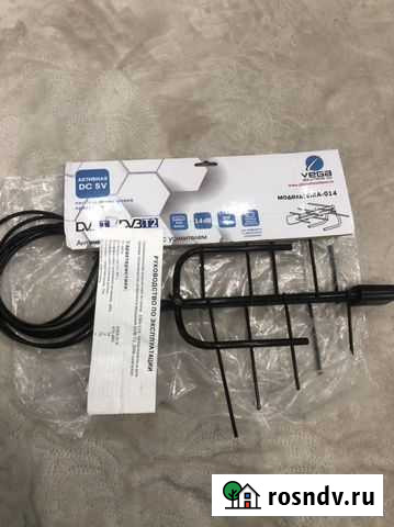 Антенна EMA-014 Воронеж - изображение 1