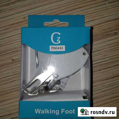 Шагающая лапка для швейной машинки Белгород - изображение 1