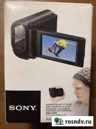 Бокс для action cam Sony aka-lu1 Обнинск