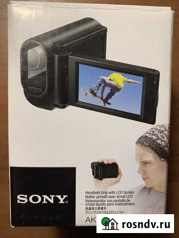 Бокс для action cam Sony aka-lu1 Обнинск - изображение 1