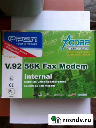 Интернет модем Acorp M56PIM-2 Ангарск - изображение 1