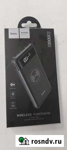 Power bank Владимир - изображение 1