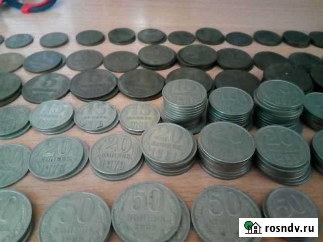 Монеты СССР Улан-Удэ - изображение 1