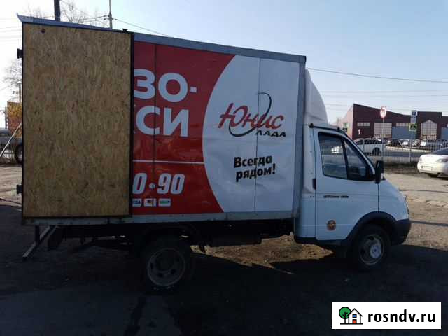 ГАЗ ГАЗель 3302 изотермический, 2011 Омск - изображение 1