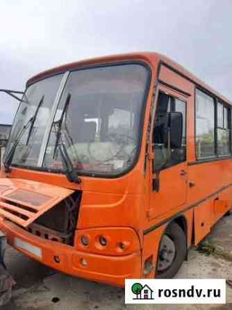 Разбираю паз 320402-05 Нижний Новгород