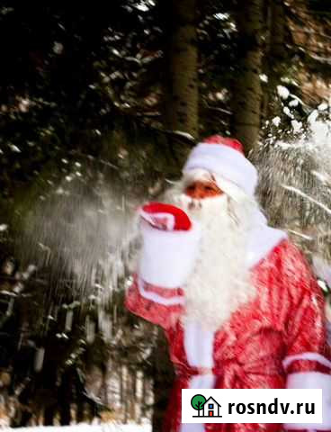 Дед мороз онлайн Омск - изображение 1