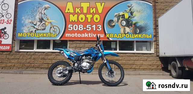 Motoland XR250 lite(2021) Омск - изображение 1