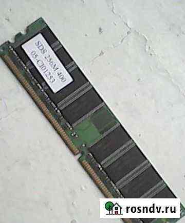 Память dimm.модем.дисководы.шлейф Рязань