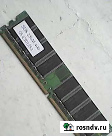 Память dimm.модем.дисководы.шлейф Рязань - изображение 1