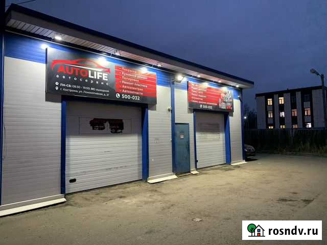 Антикоррозийная обработка кузова, авторемонт, услу Кострома - изображение 1