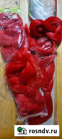 Волосы для плетения кос Хабаровск - изображение 1