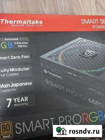 Блок питания Thermaltake Smart Pro RBG 650W Ульяновск - изображение 1