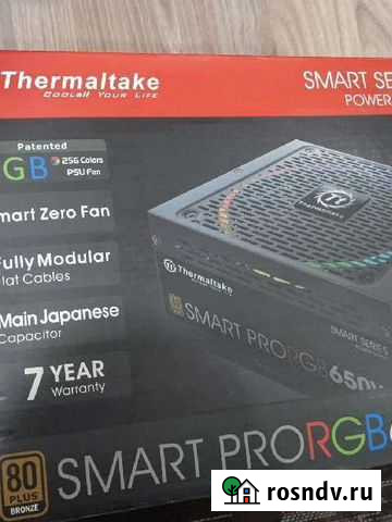 Блок питания Thermaltake Smart Pro RBG 650W Ульяновск - изображение 1
