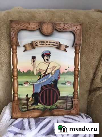 Картины. Казак. Вьетнам Волгоград - изображение 1