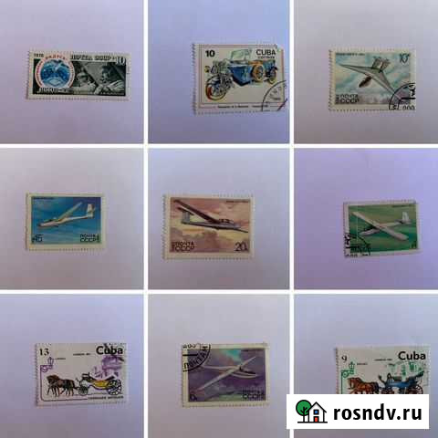 Марки почтовые Улан-Удэ - изображение 1