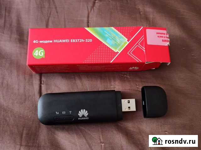 Модемы и роутеры Черницыно - изображение 1