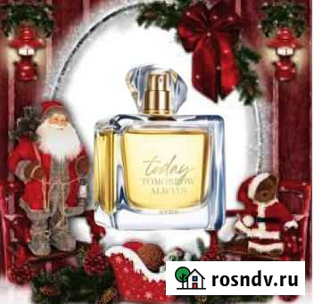 Эйвон Avon Косметика и Парфюмерия Астрахань - изображение 1