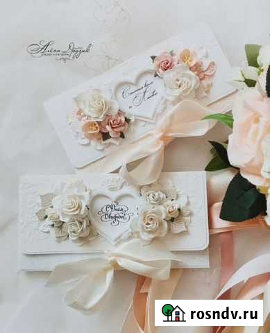 Открытка для денег на свадьбу Красноярск - изображение 1